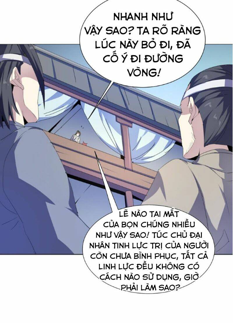 Nghịch Thiên Đại Thần: Chapter 34.5