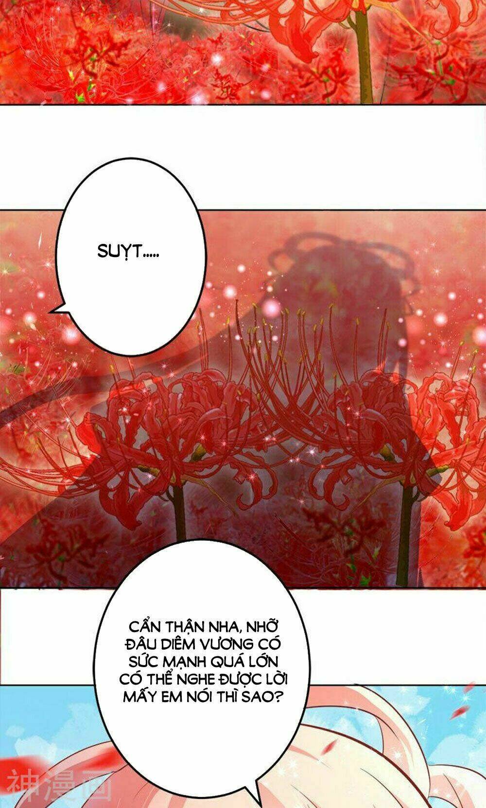 Hung Mãnh Quỷ Phu Bà Thượng Sàng: Chapter 82