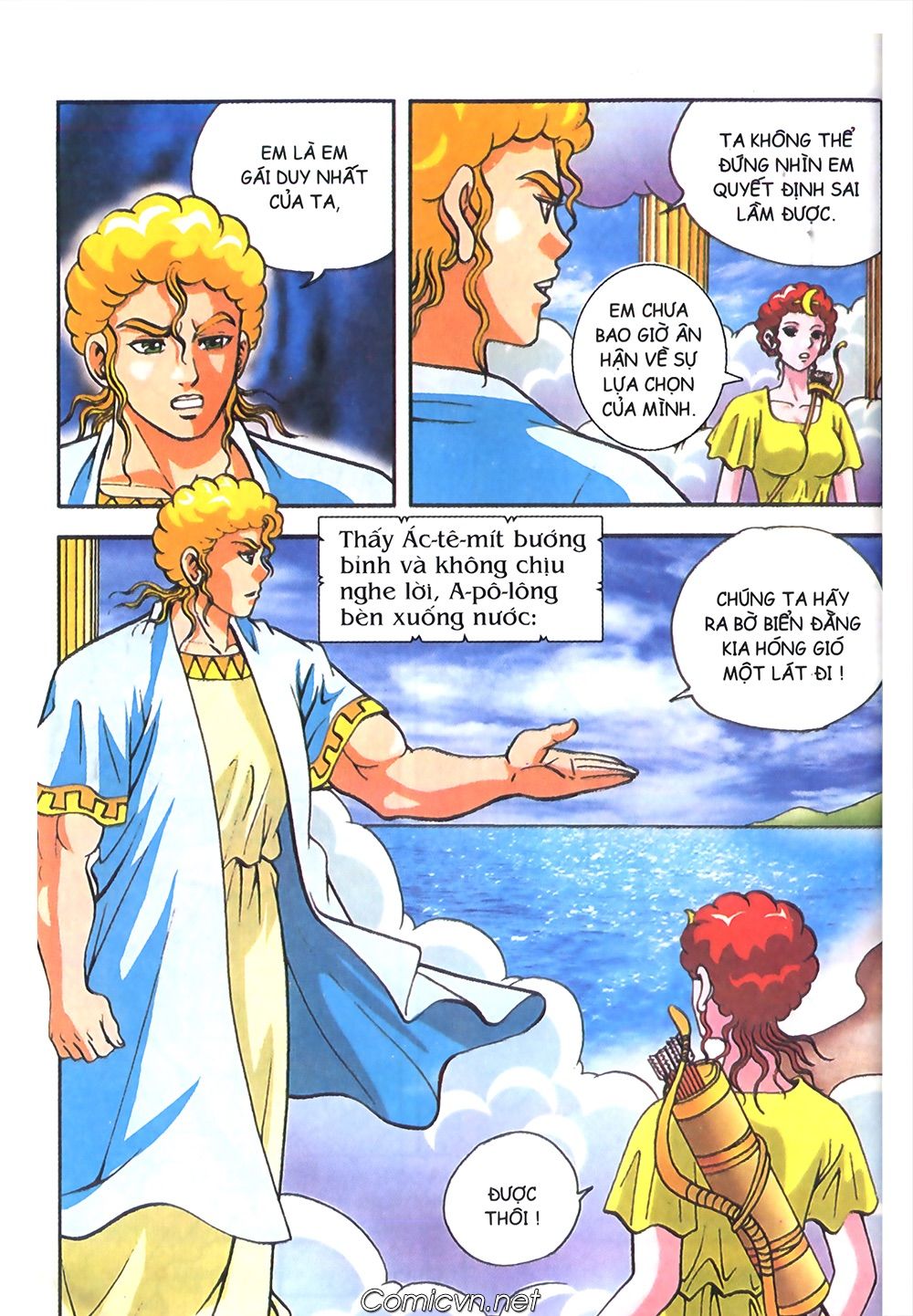 Thần Thoại Hy Lạp: Chapter 58