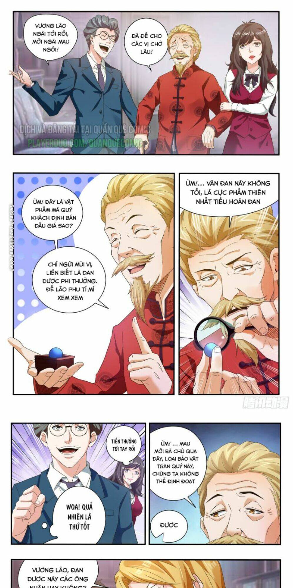 Khắc Kim Chi Vương: Chapter 41