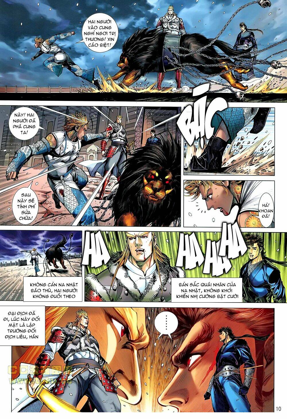 Thiết Tướng Tung Hoành: Chapter 41