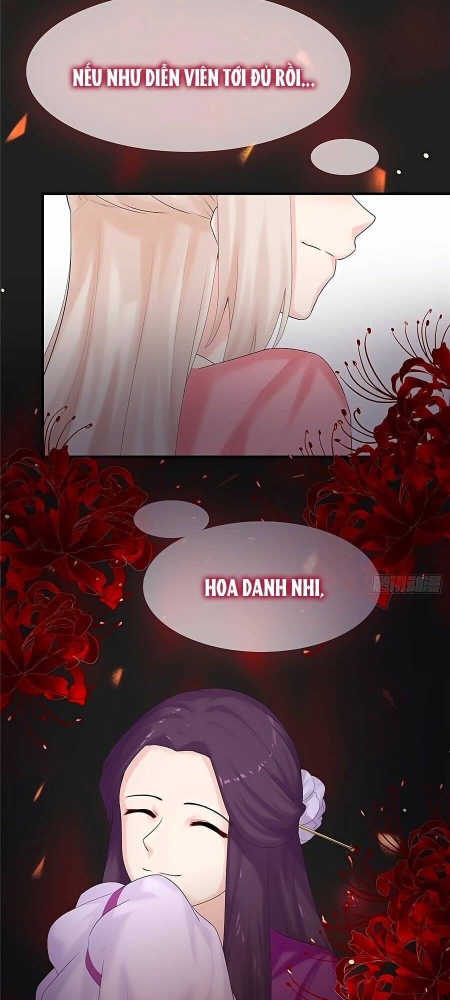 Tận Kiển Minh Thần: Chapter 3
