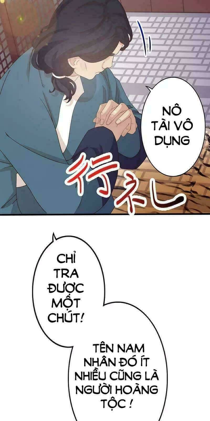 Vương Phi Muốn Thuê Cả Thiên Hạ: Chapter 9