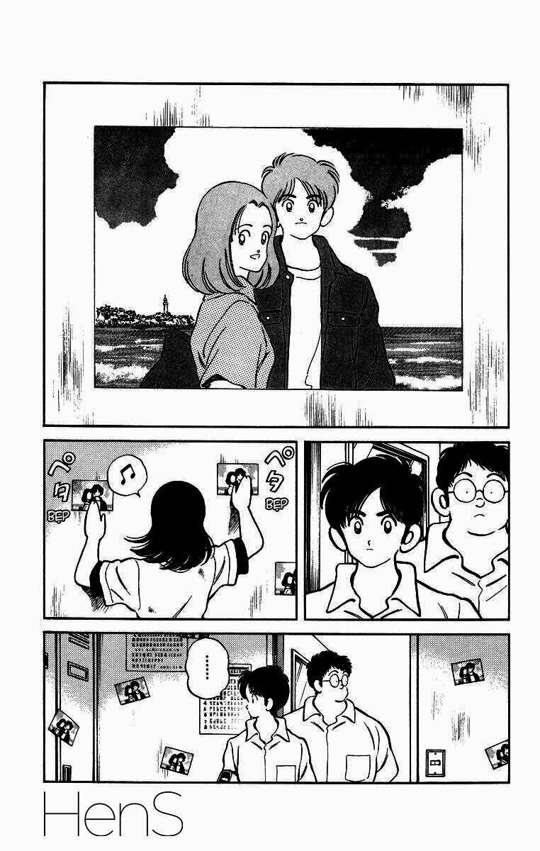 H2: Chapter 224