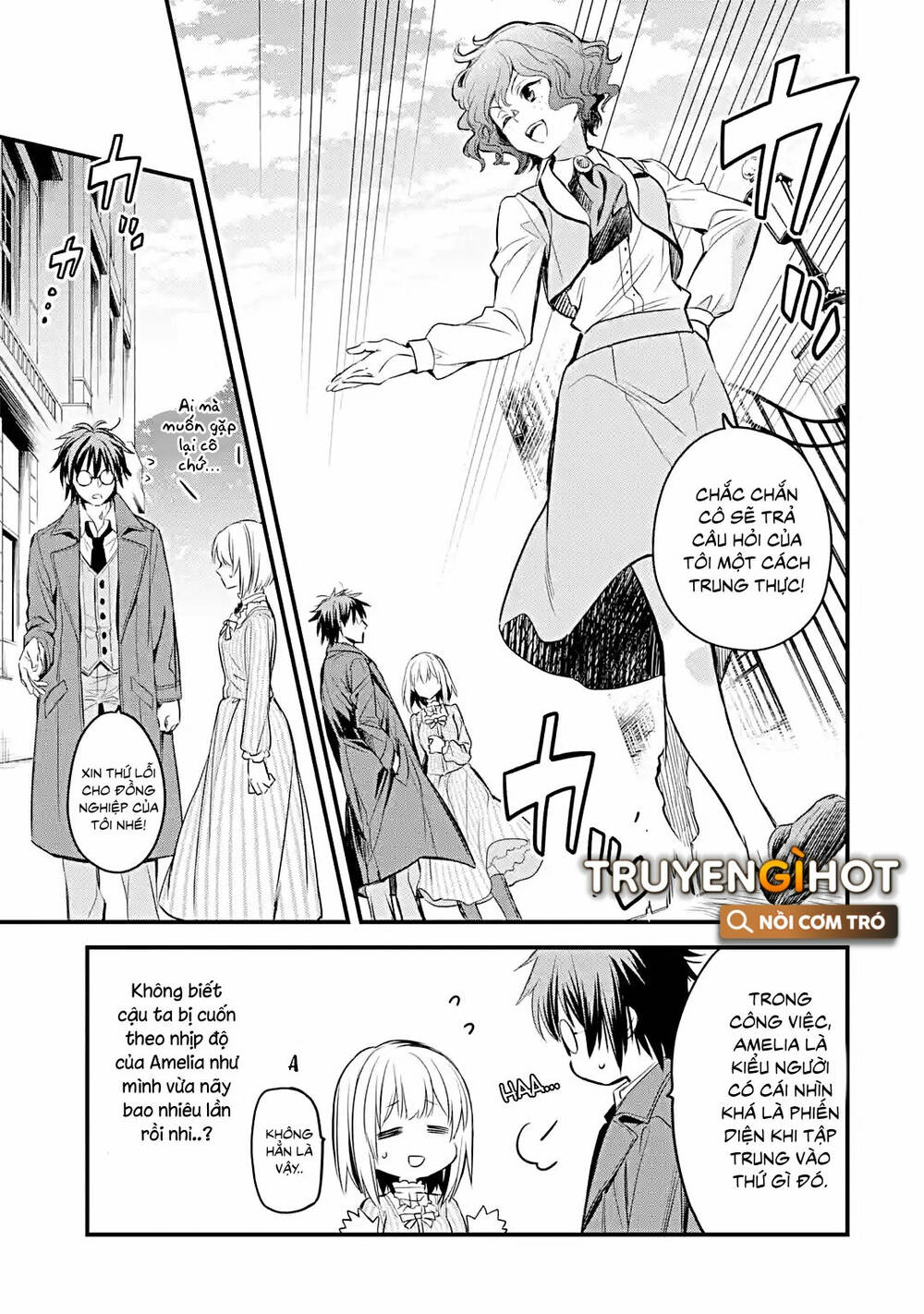 Chén Thánh Của Eris: Chapter 20.1