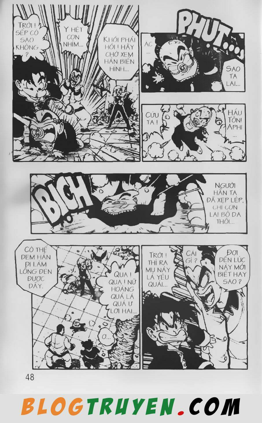 Chú Bé Quyền Năng: Chapter 12