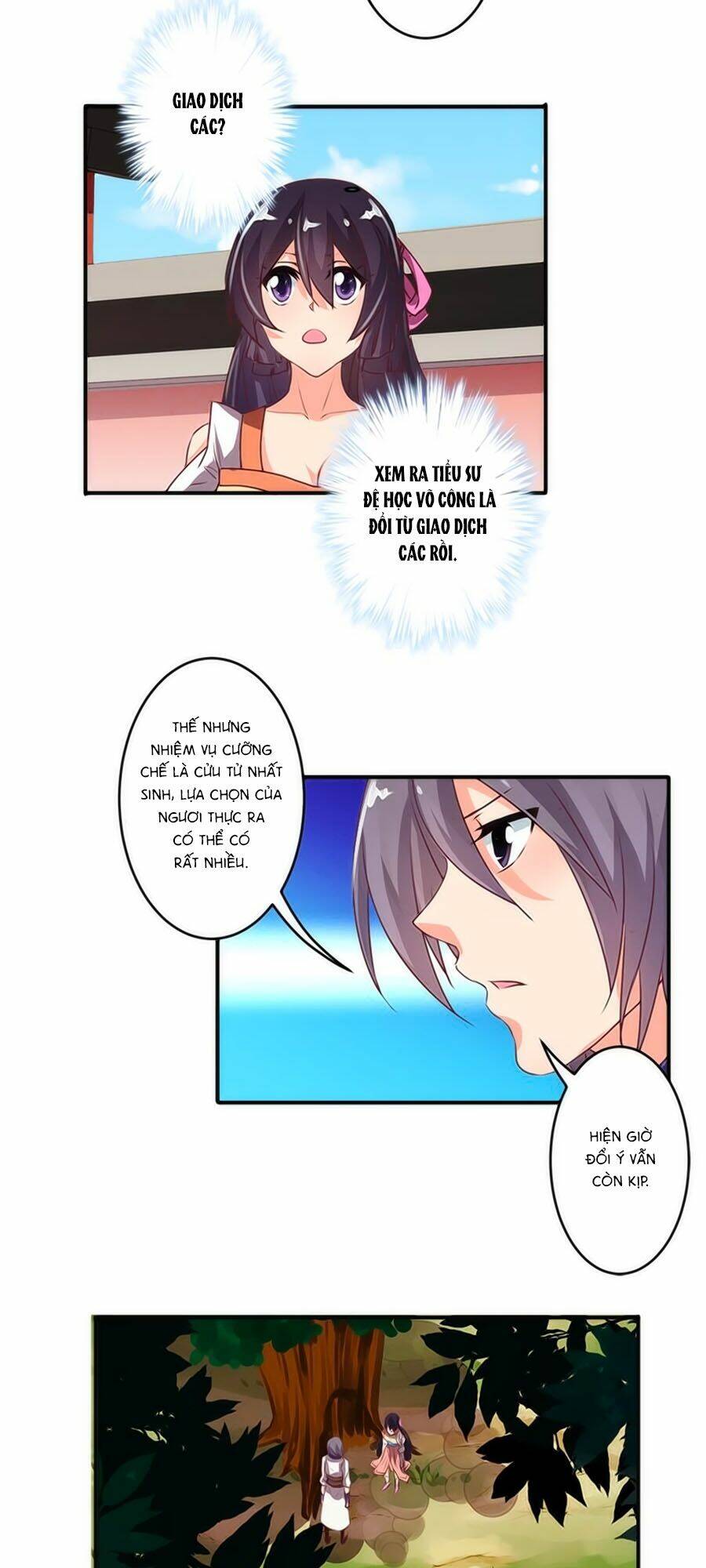 Tú Thiết Chi Thư: Chapter 31