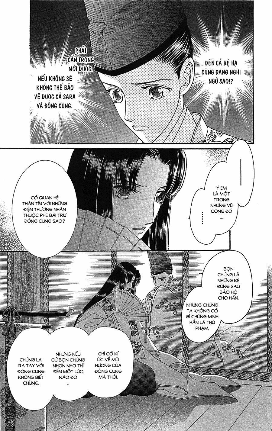 Torikae Baya: Chapter 35