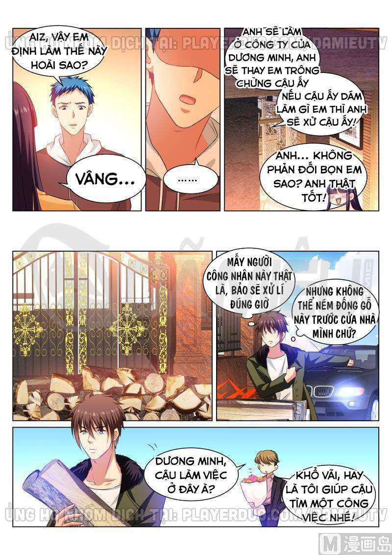 Ngận Thuần Ngận Ái Muội: Chapter 311