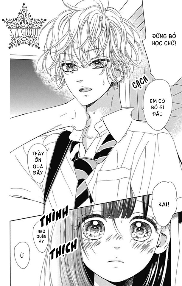Honey Lemon Soda: Chapter 19