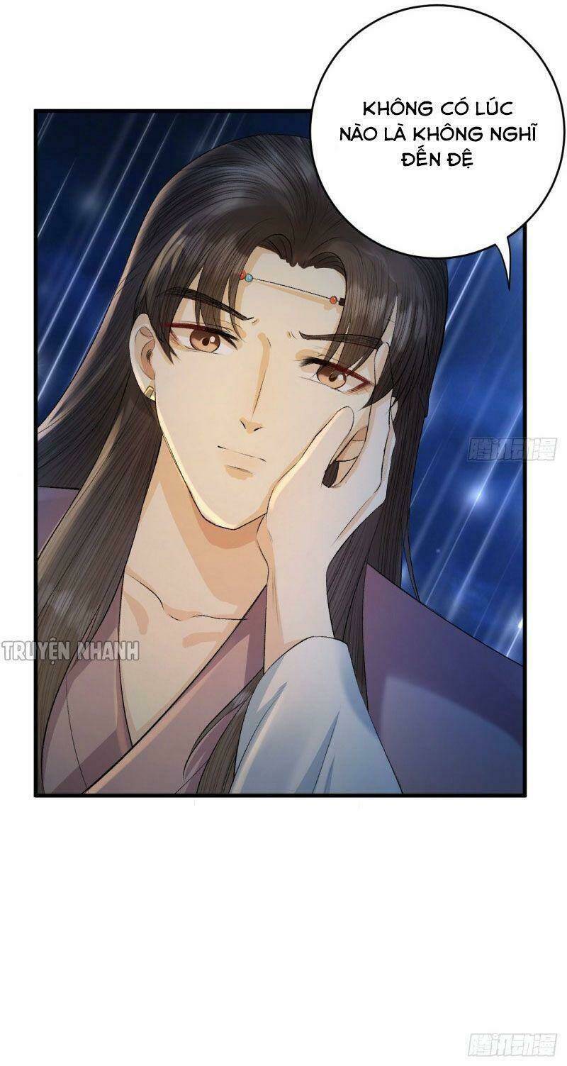 Lễ Băng Nhạc Phôi Chi Dạ: Chapter 18