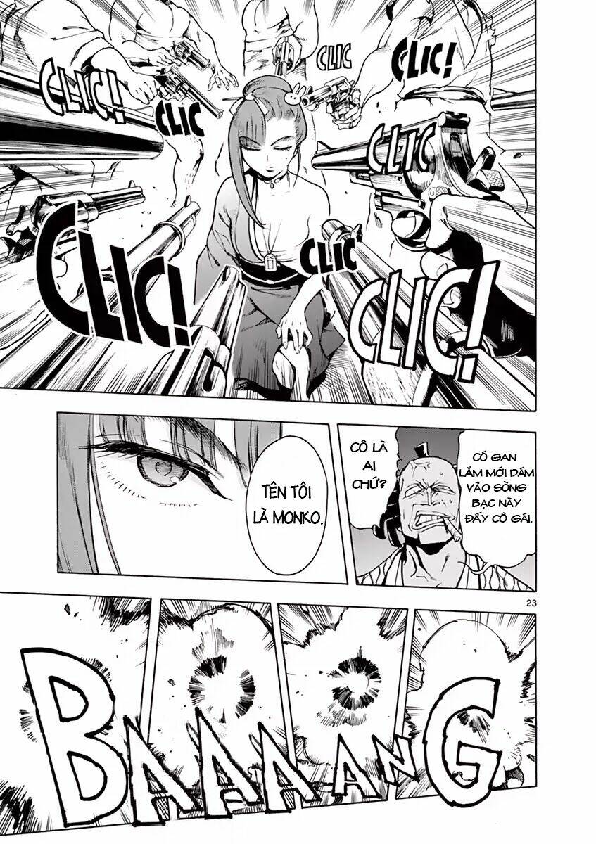 Renjou Desperado: Chapter 1