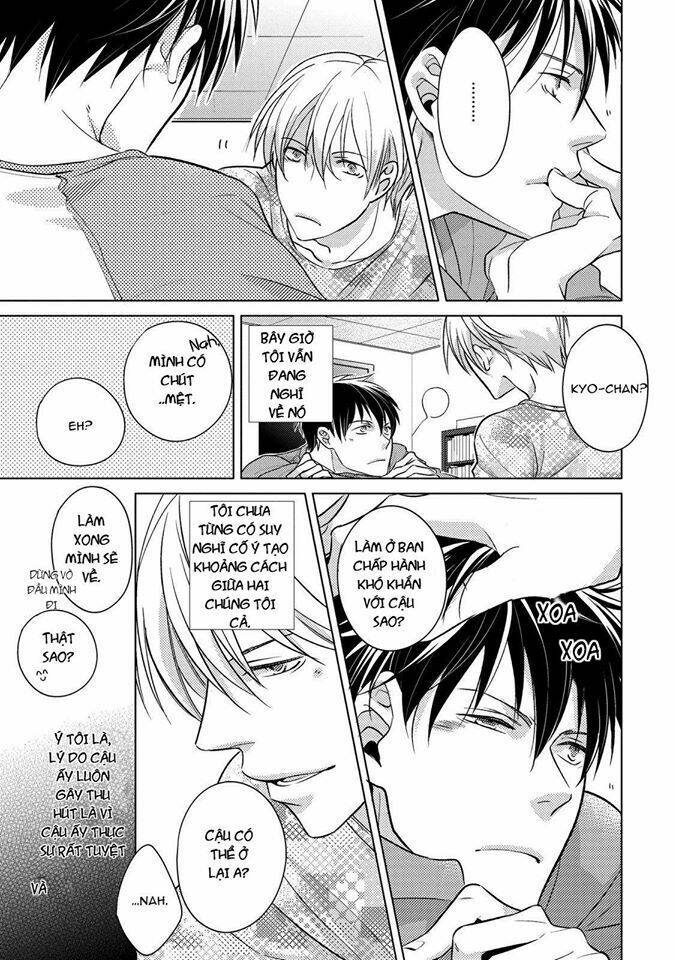 Ahiru No Oujisama (Kazao): Chapter 4