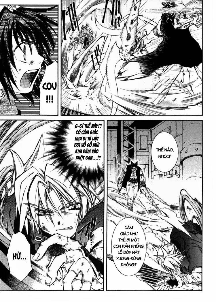 Erementar Gerad: Chapter 5