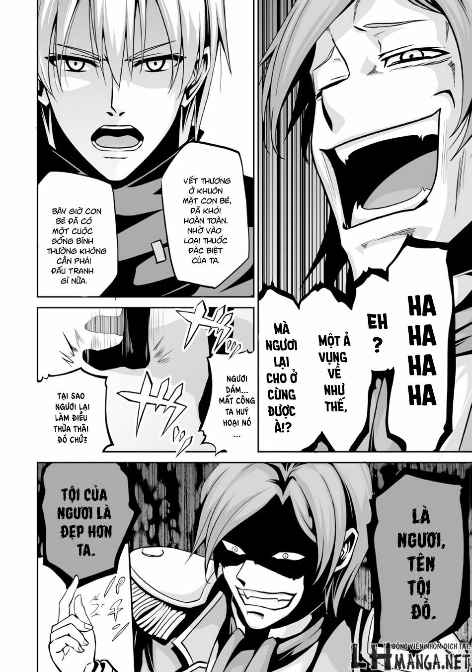 Jyaryu Tensei - Tà Long Tái Sinh: Chapter 6