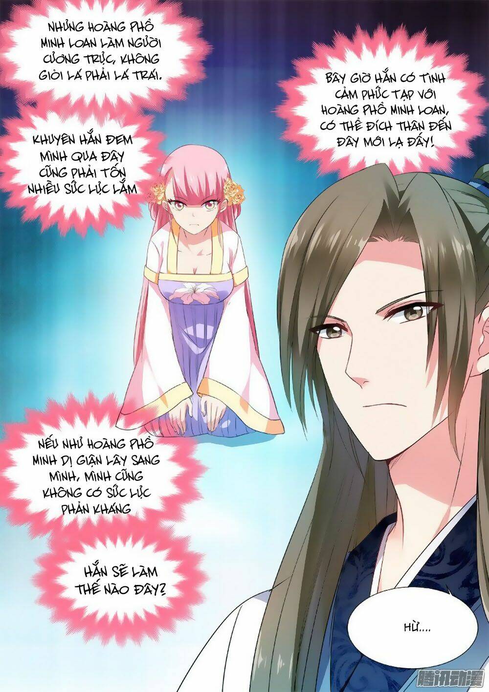 Hệ Thống Chế Tạo Nữ Thần: Chapter 30