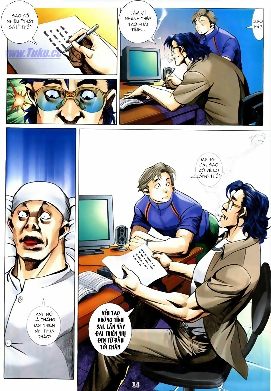 Người Trong Giang Hồ: Chapter 576