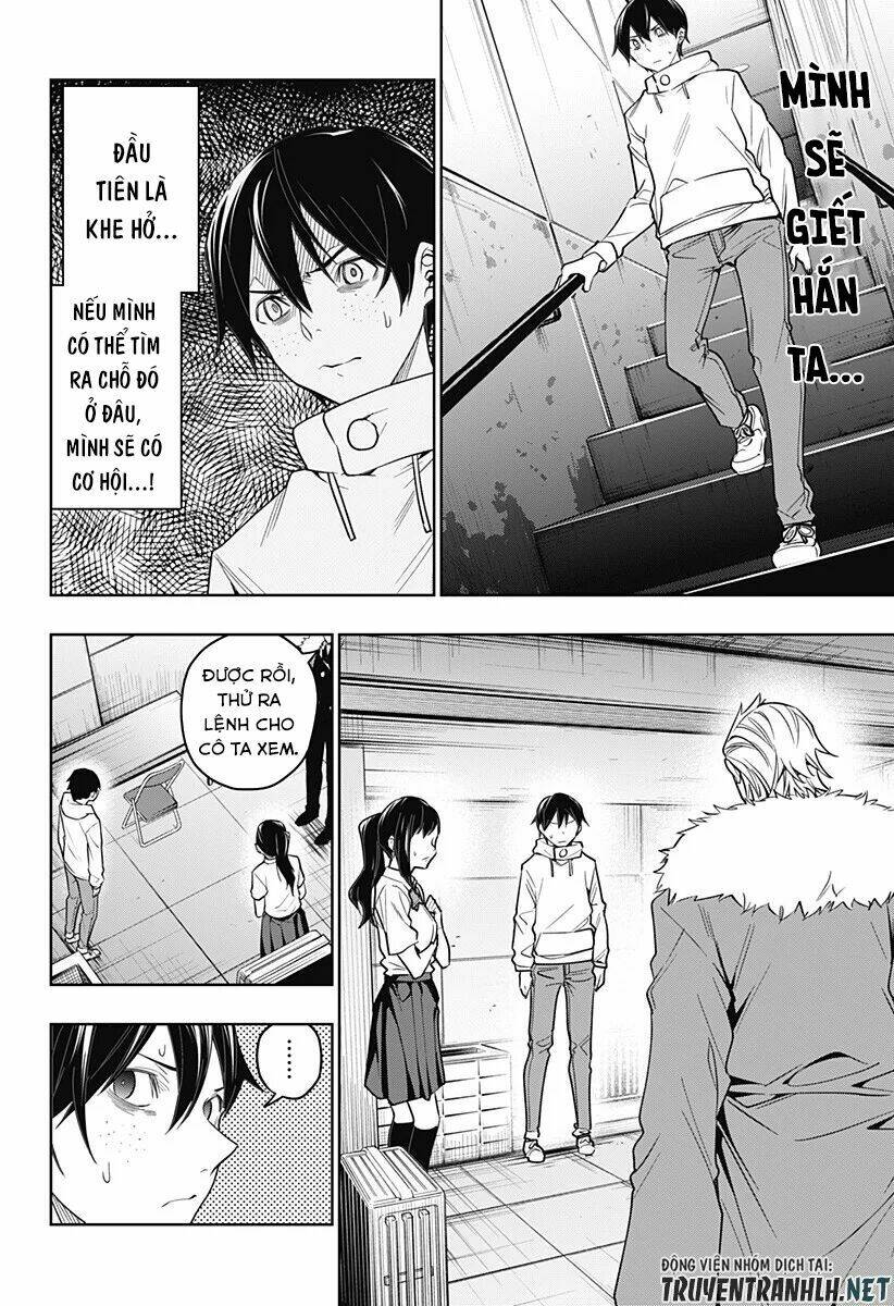 Koi Goku No Toshi: Chapter 27