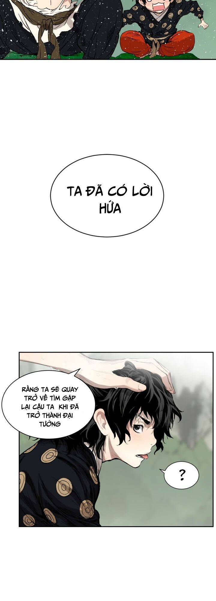 Vô Kiếm Tiểu Tử: Chapter 15