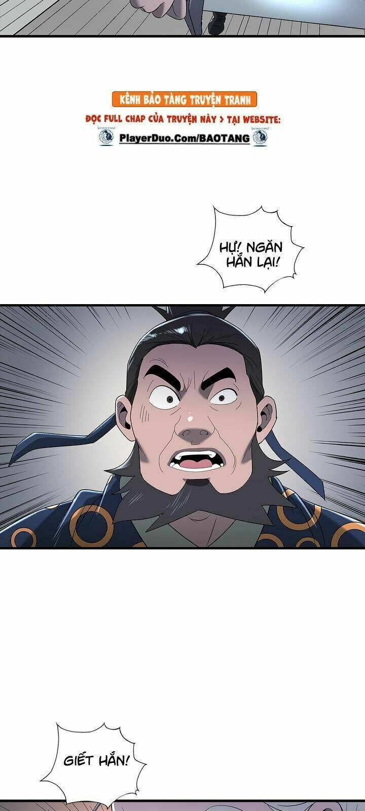 Cuồng Long: Chapter 12