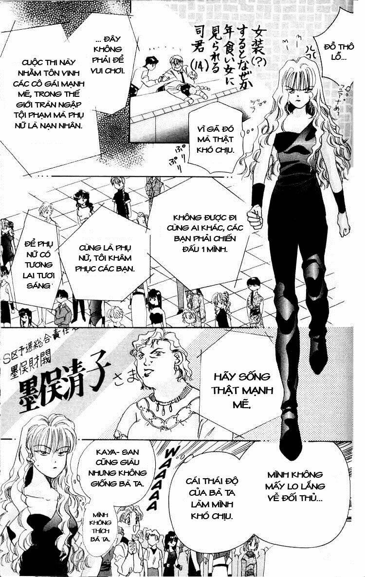Tokyo Crazy Paradise: Chapter 2