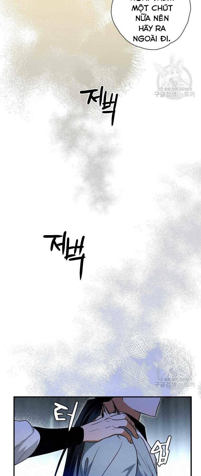 Thời Đại Hoàng Kim Của Thiên Kiếm: Chapter 24