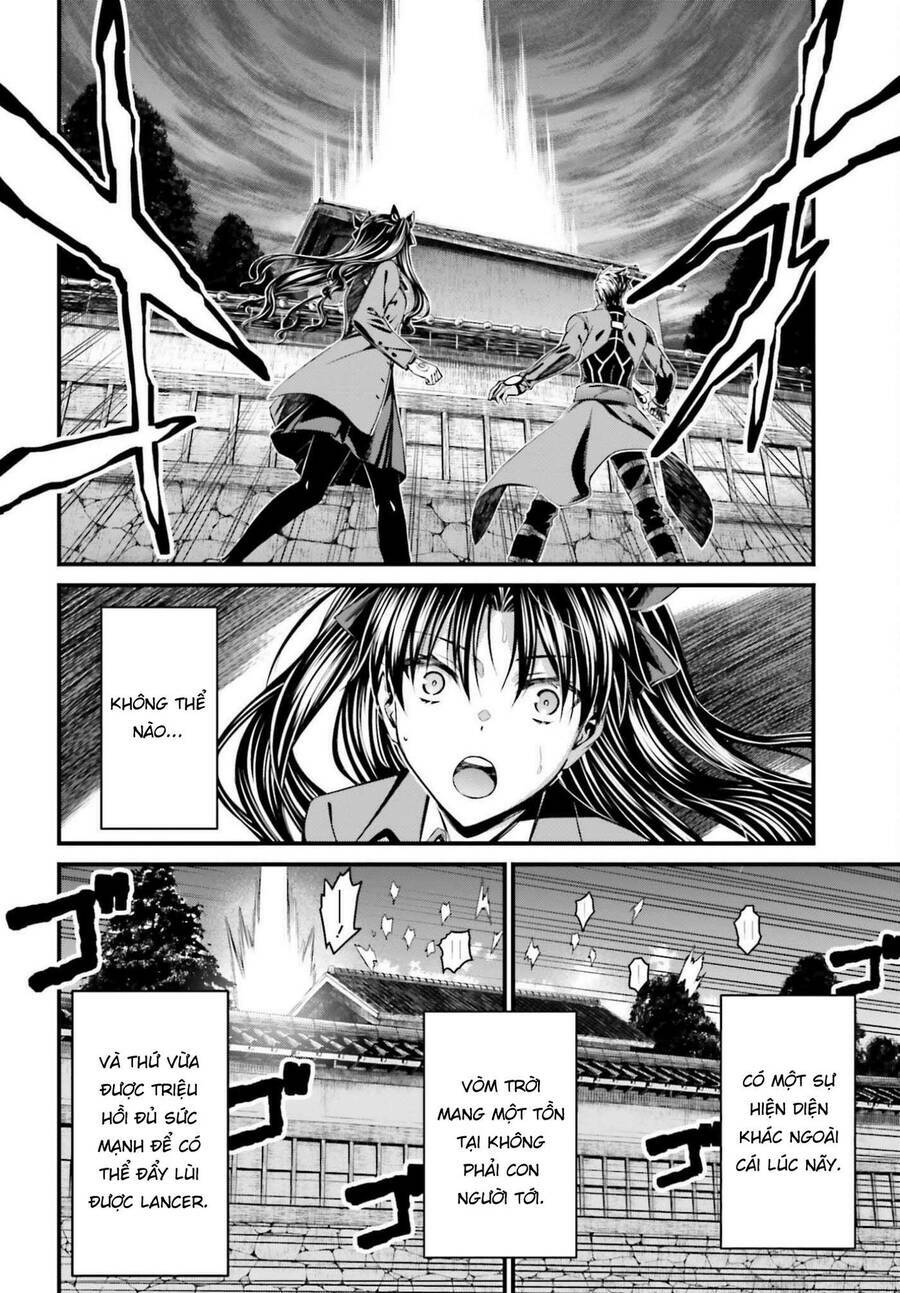 Fate/Stay Night: Unlimited Blade Works: Chapter 2.6