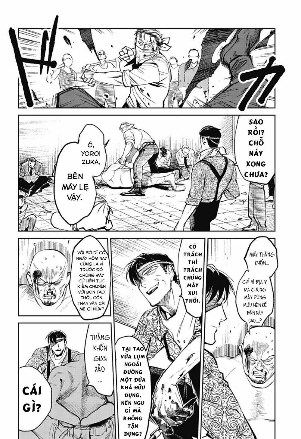 Cô Giáo Mít Ướt: Chapter 5