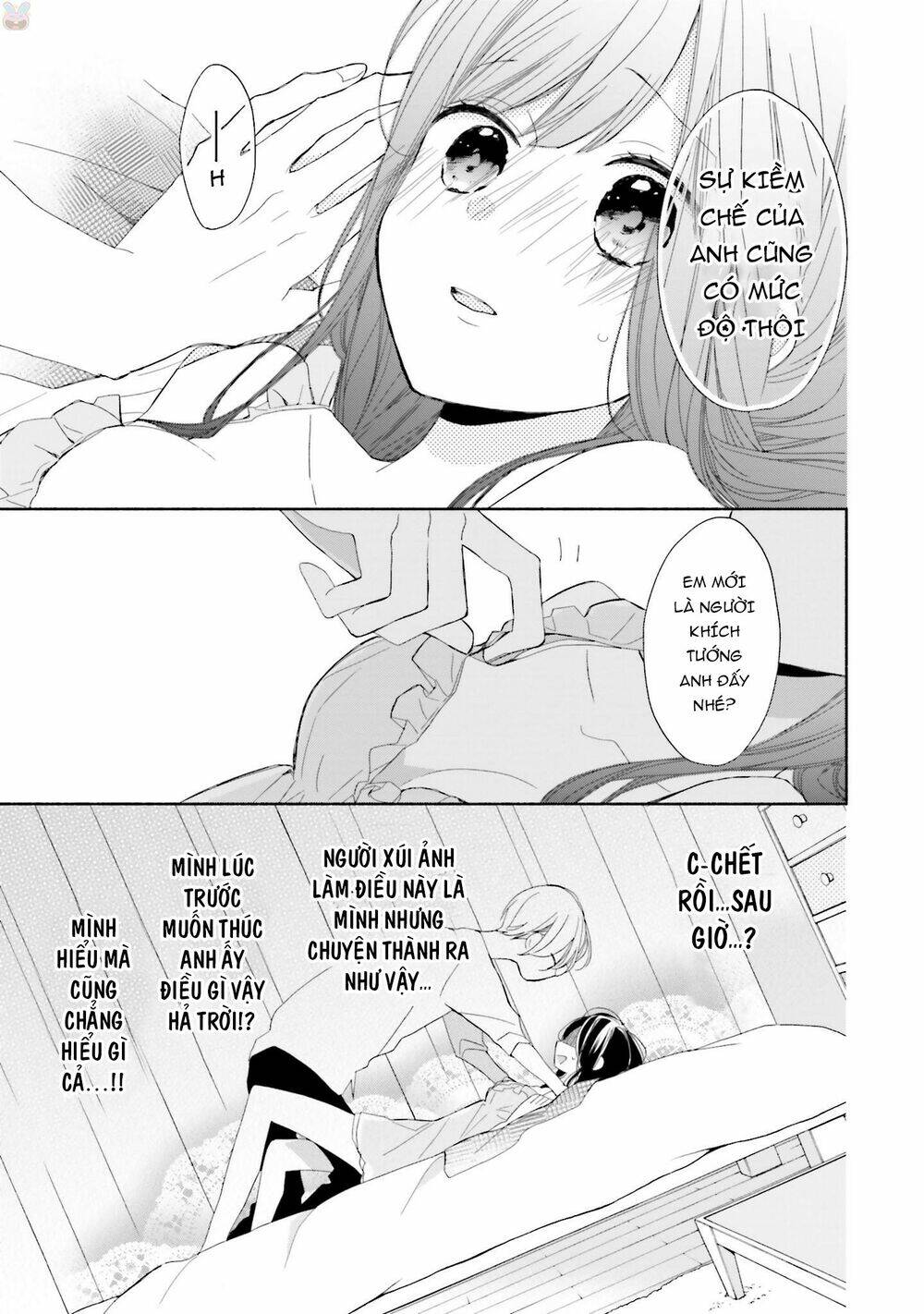 Tsugi Wa Sasetene: Chapter 14