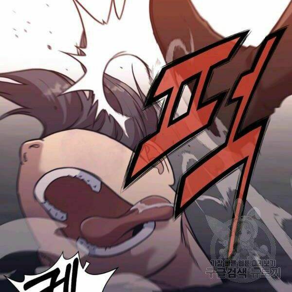 Thiên Võ Chiến Thần: Chapter 38