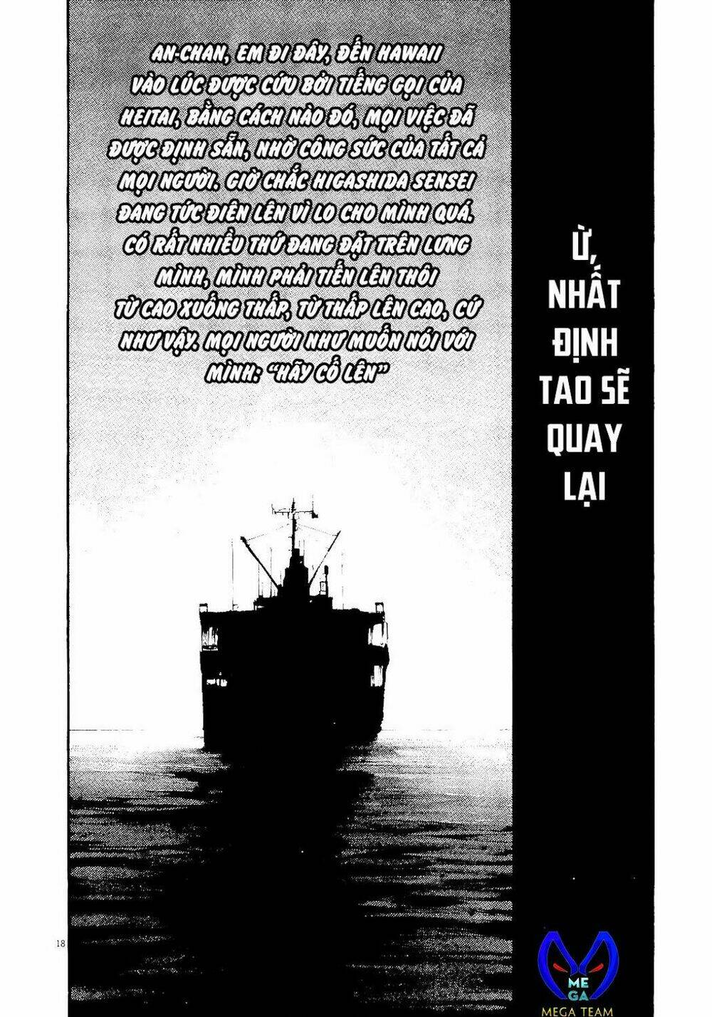 Rainbow: Chapter 231