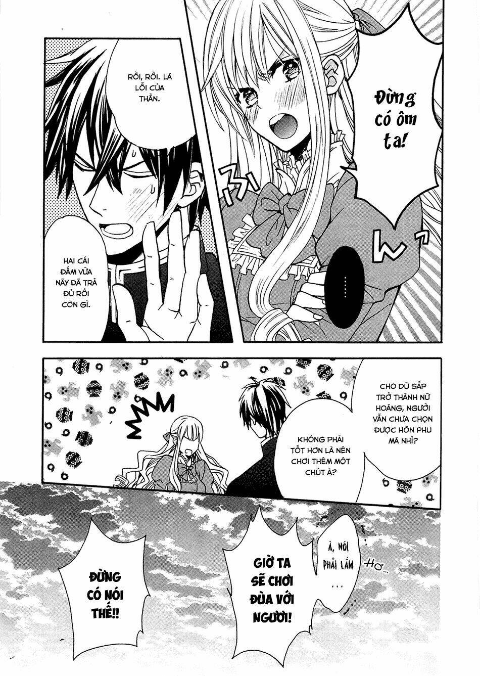Okobore Hime To Entaku No Kishi: Chapter 3