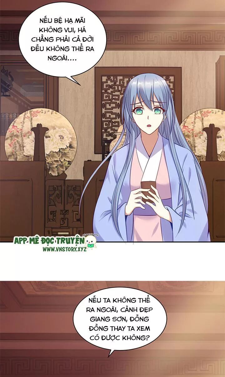 Đô đốc đại nhân sủng thê kí: Chapter 162: Nơi có chàng mới là nơi phong cảnh đẹp nhất