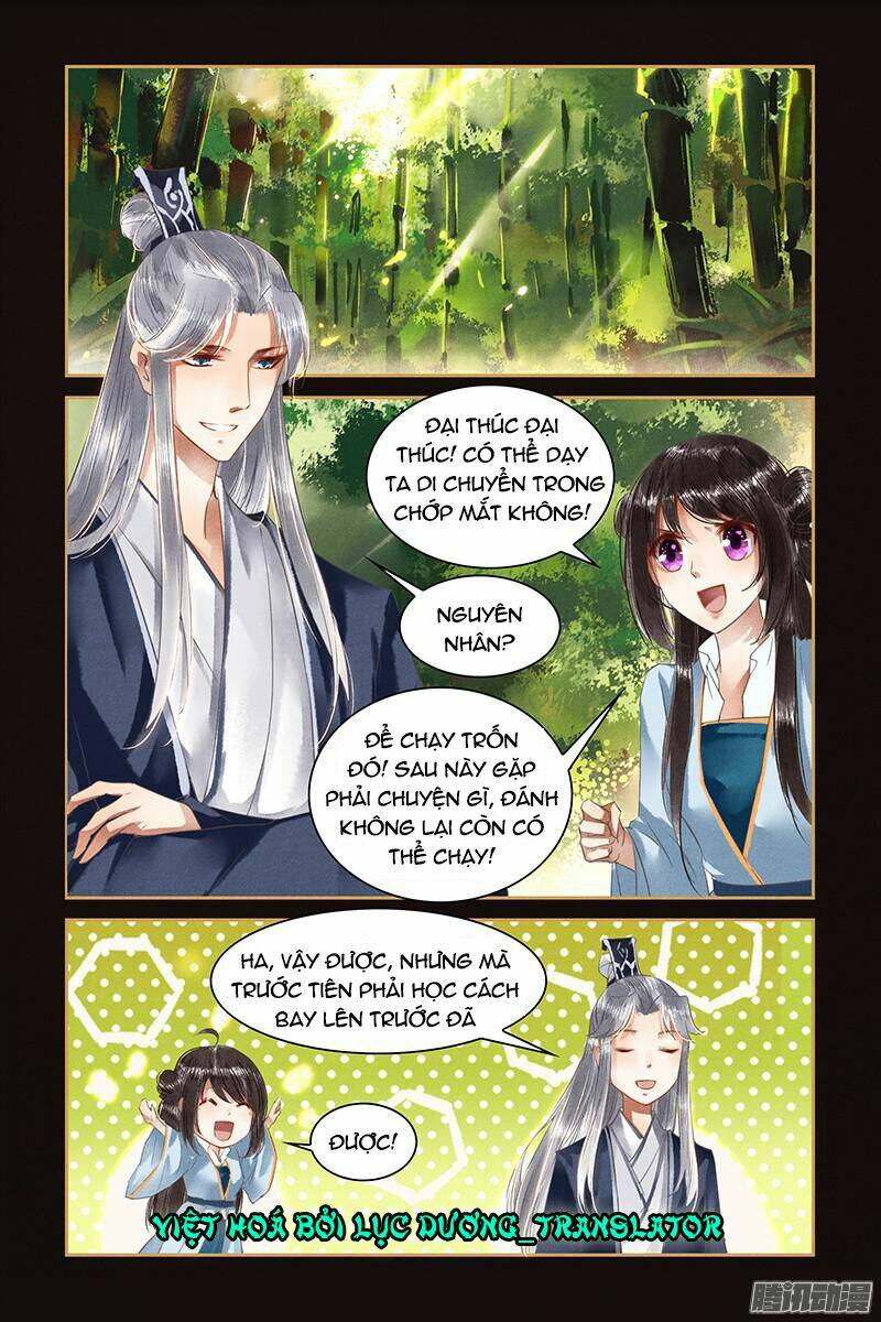 Sủng Phi Của Diêm Ma: Chapter 17