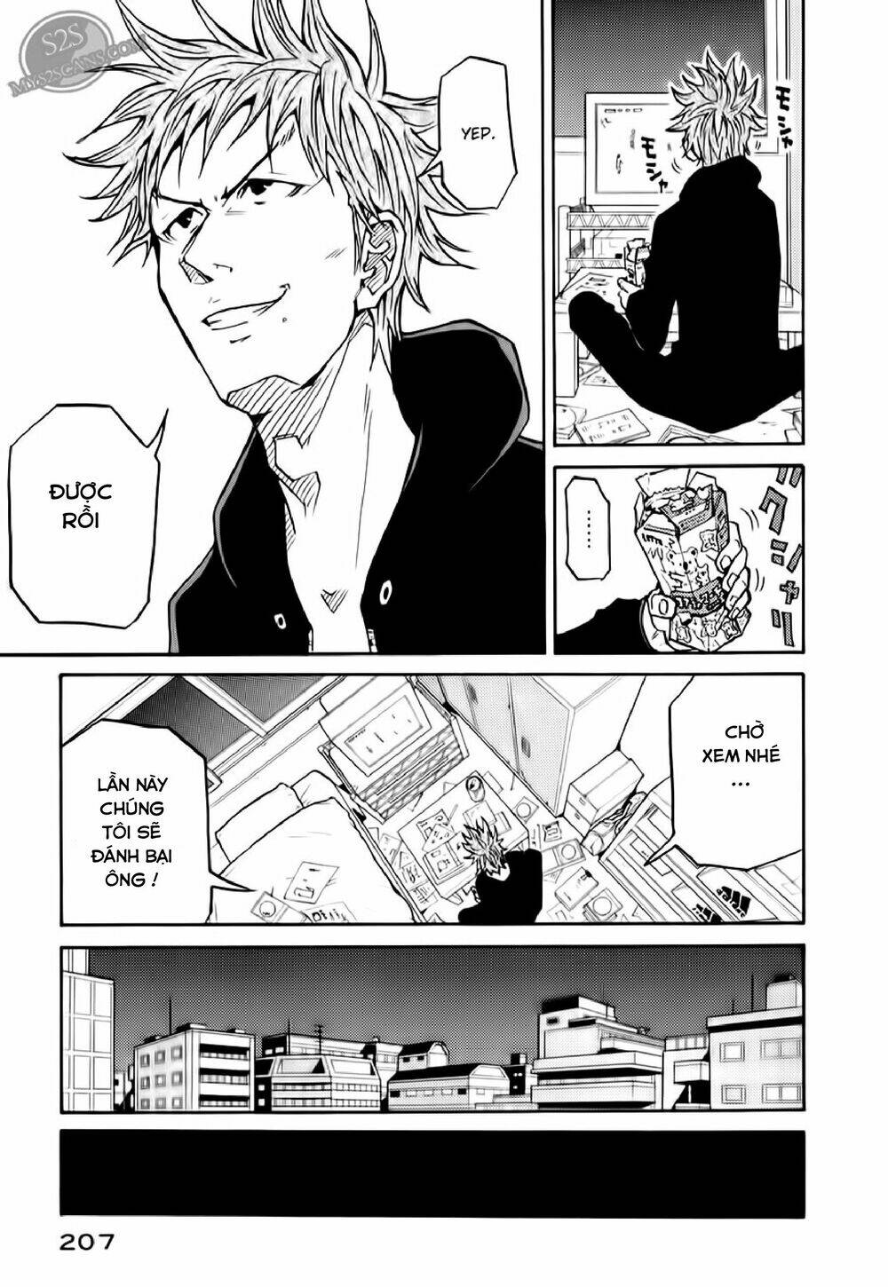 Giant Killing: Chapter 107