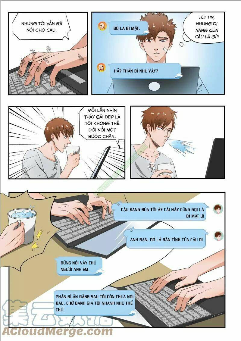 Thấu Thị Chi Nhãn: Chapter 111