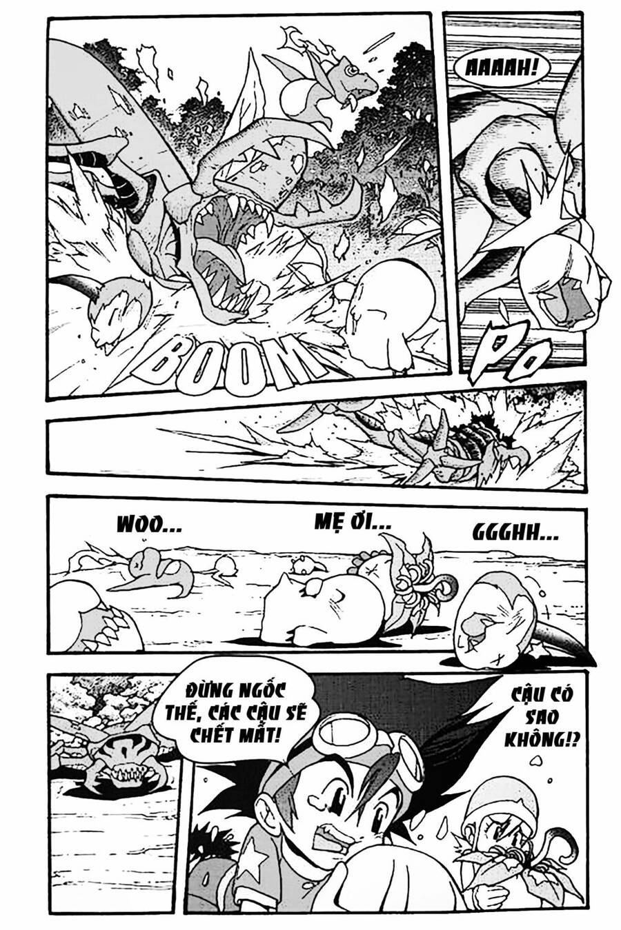 Digimon Adventure: Chapter 1