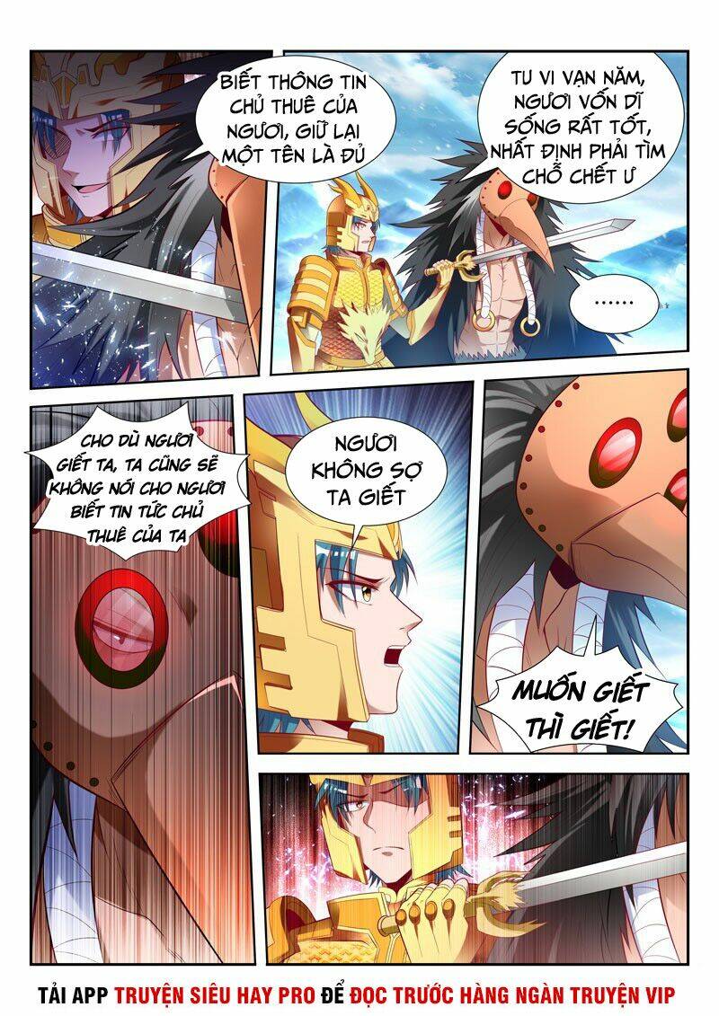 Vạn Giới Thần Chủ: Chapter 161