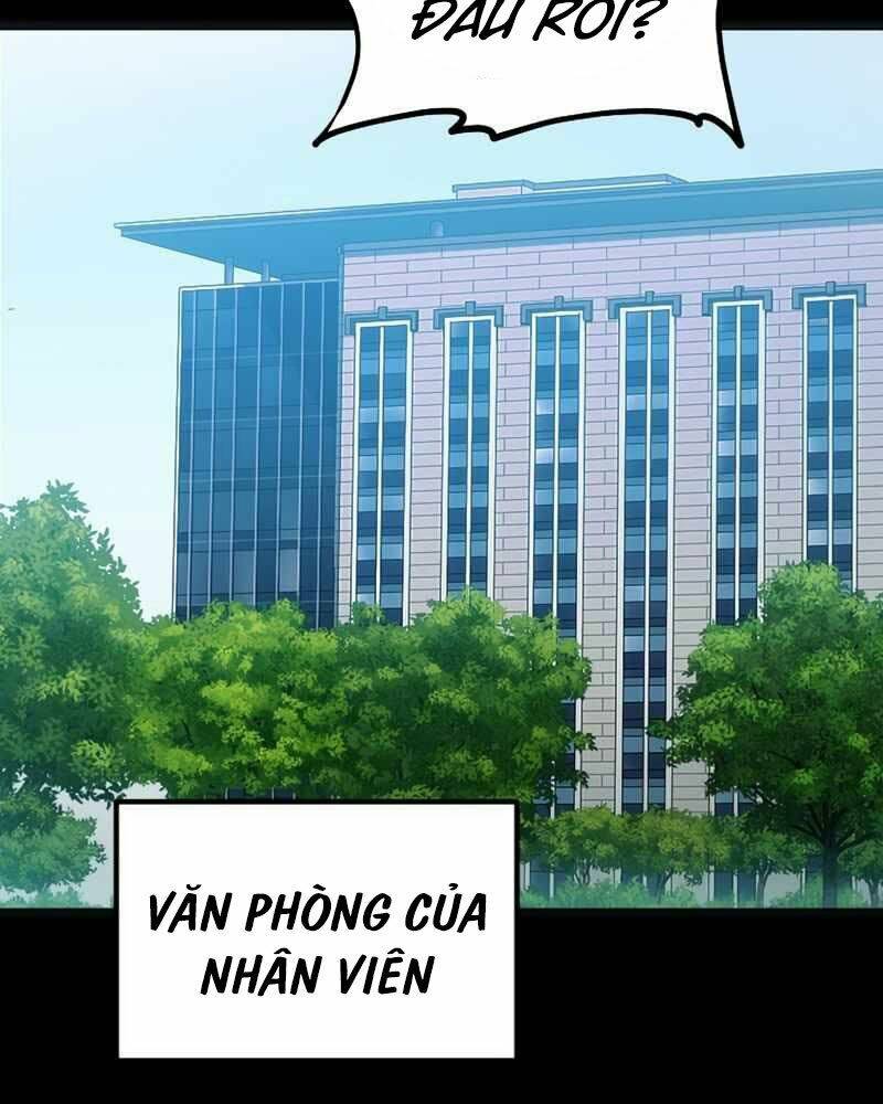Cánh Cổng Mở Ra Đúng Ngày Đầu Tiên Tôi Thành Chính Trị Gia: Chapter 1
