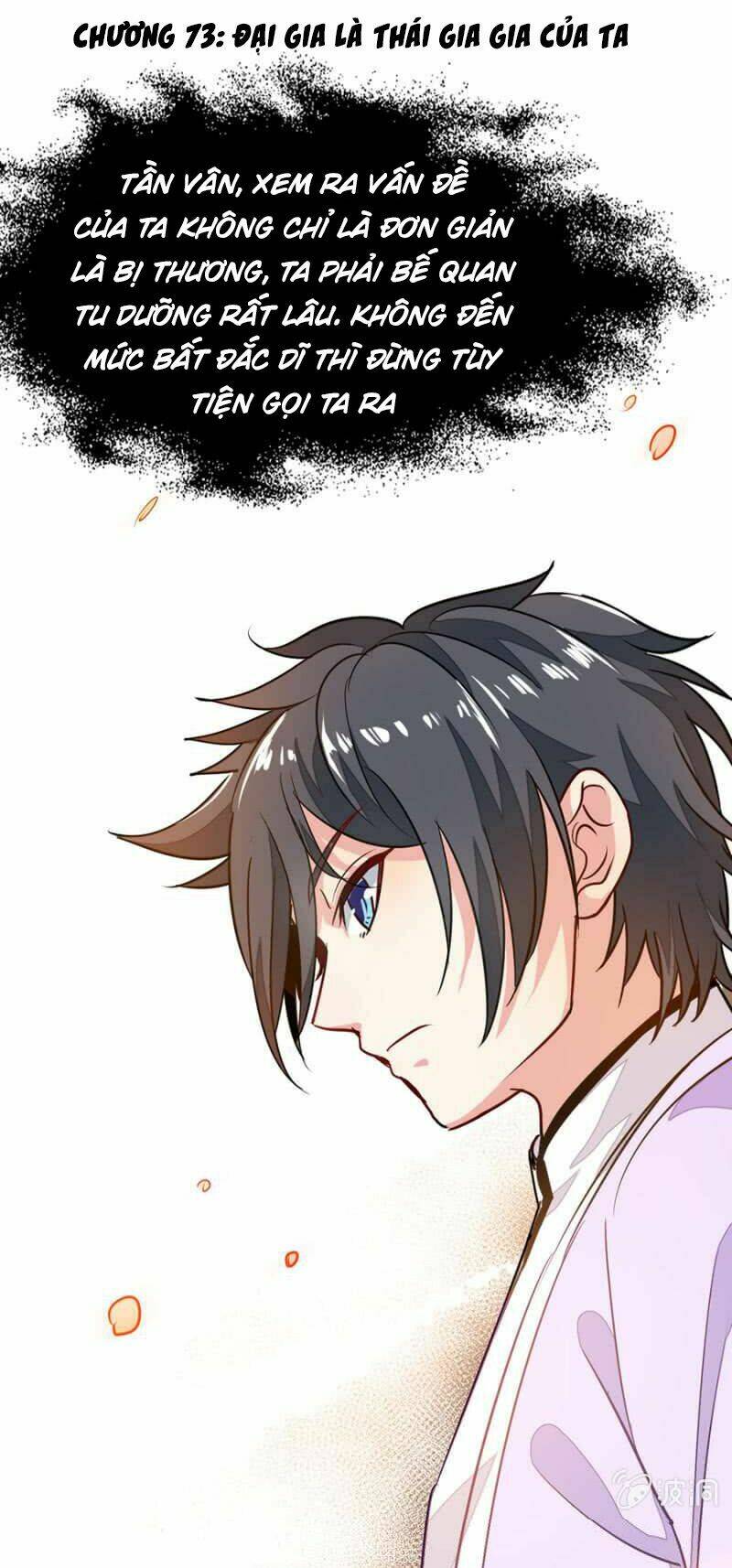 Cửu Dương Thần Vương: Chapter 73