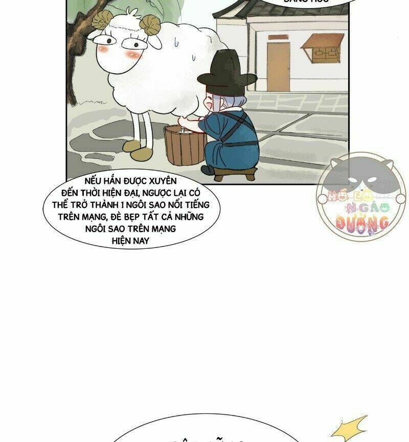 Ảnh Đế Yêu Hồ: Chapter 36