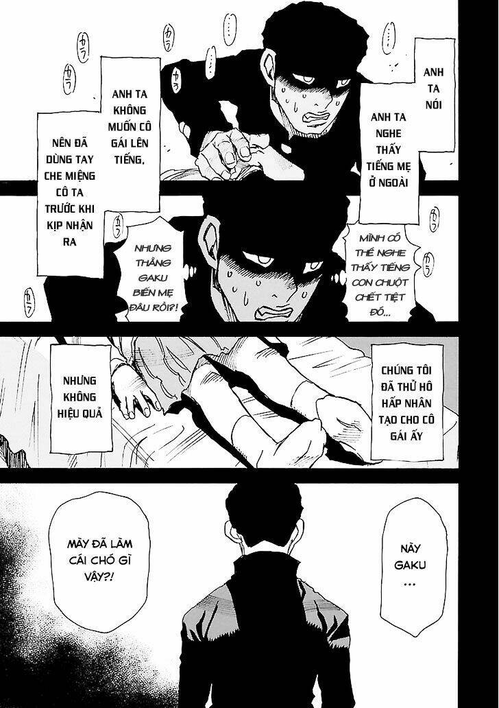 Boku Dake Ga Inai Machi: Chapter 32