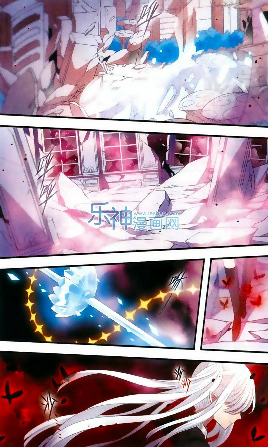 Cố Lên Nào, Đại Ma Vương: Chapter 155