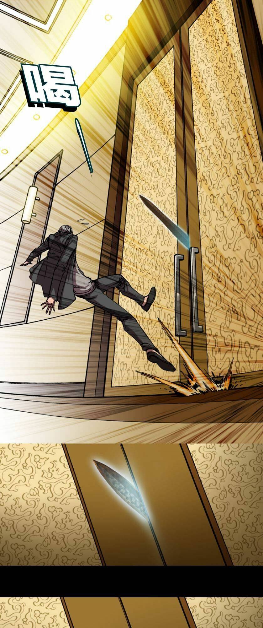 Tuyệt Hành Giả: Chapter 11