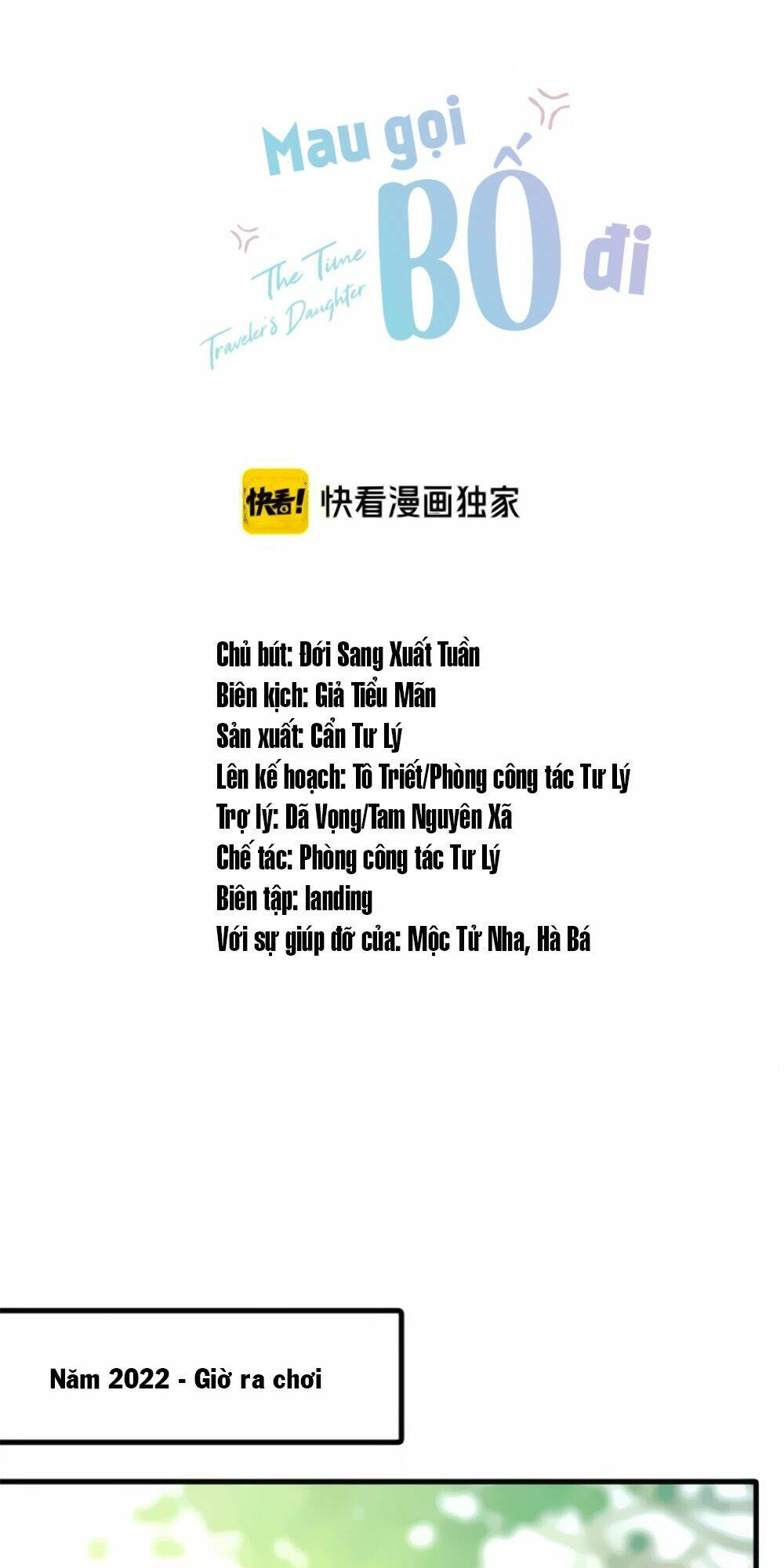 Mau Gọi Bố Đi: Chapter 1.1