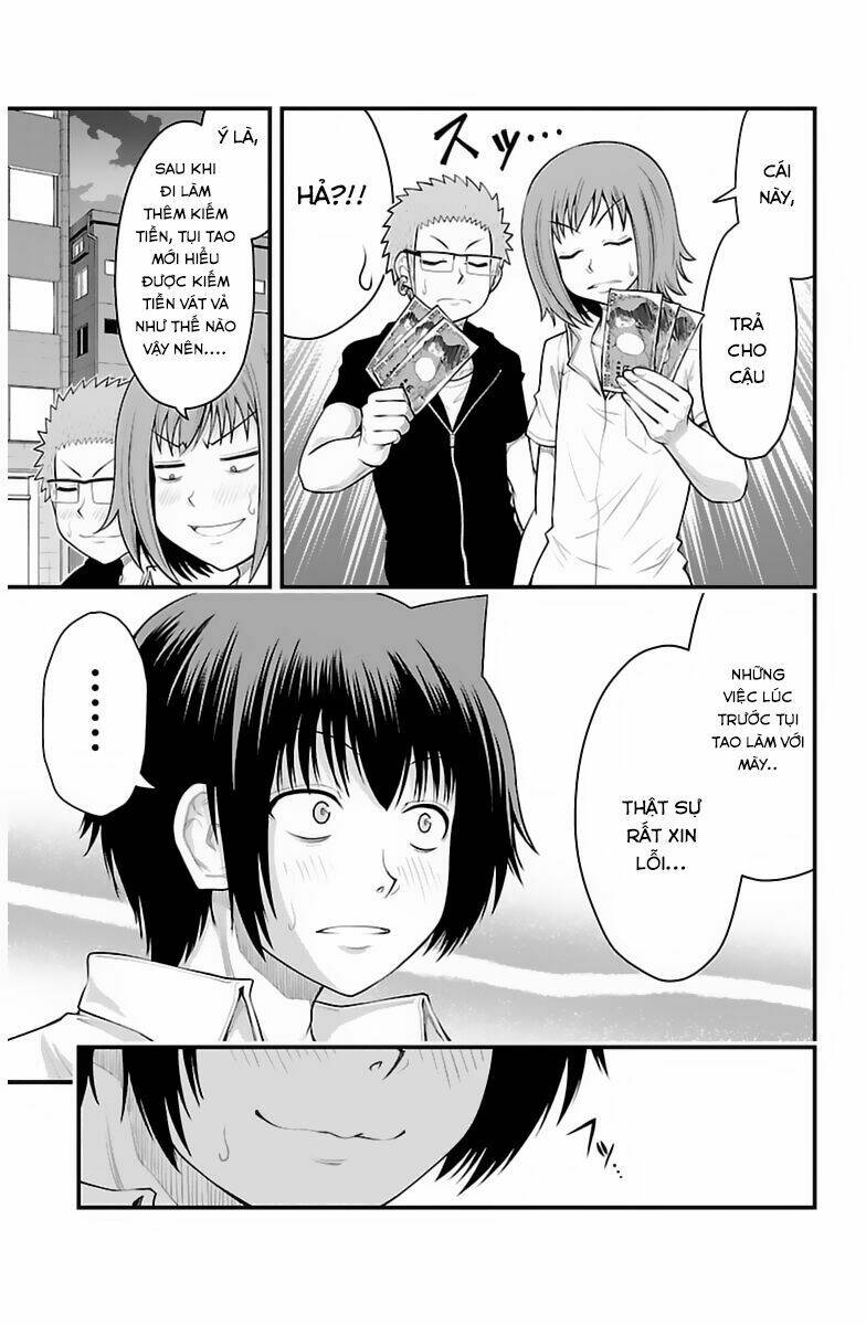 Tsujiura-San To Chupacabra: Chapter 33