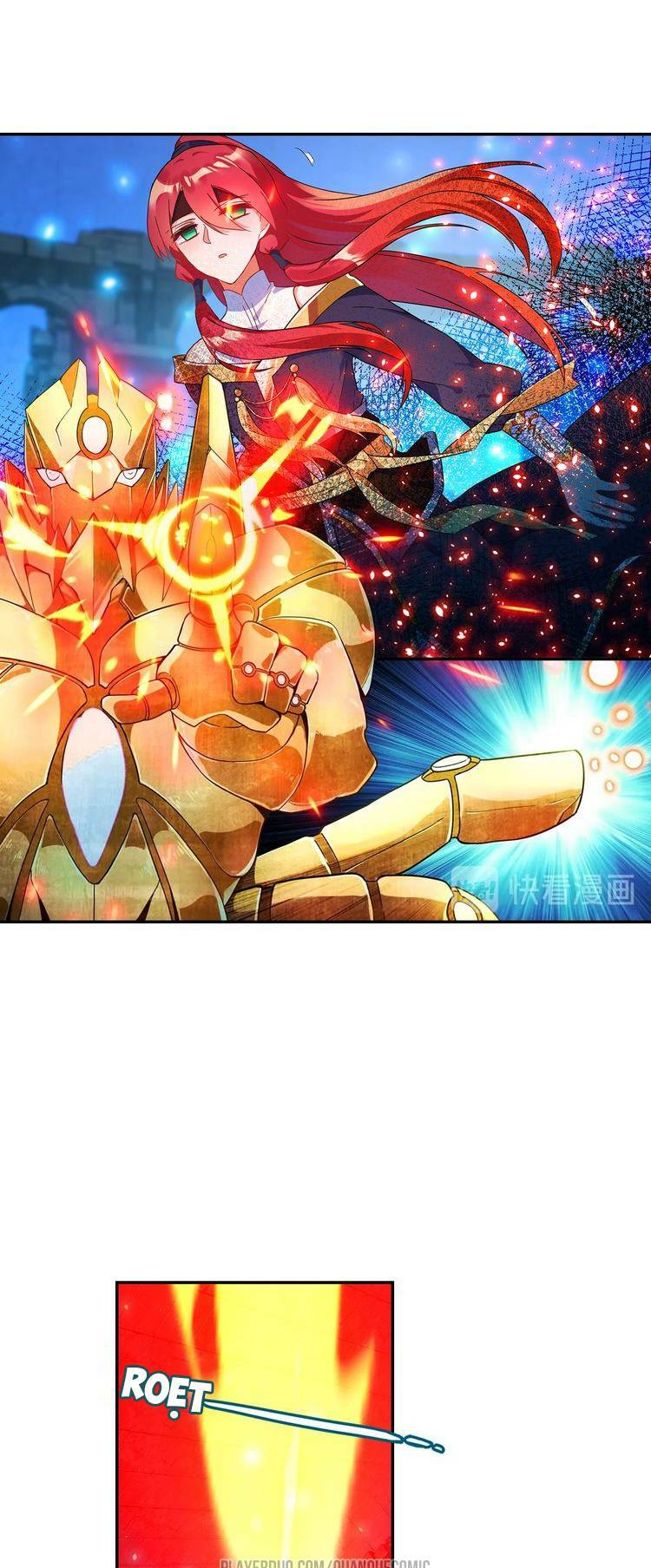 Lục Tích Chi Mộng Yểm Cung: Chapter 19