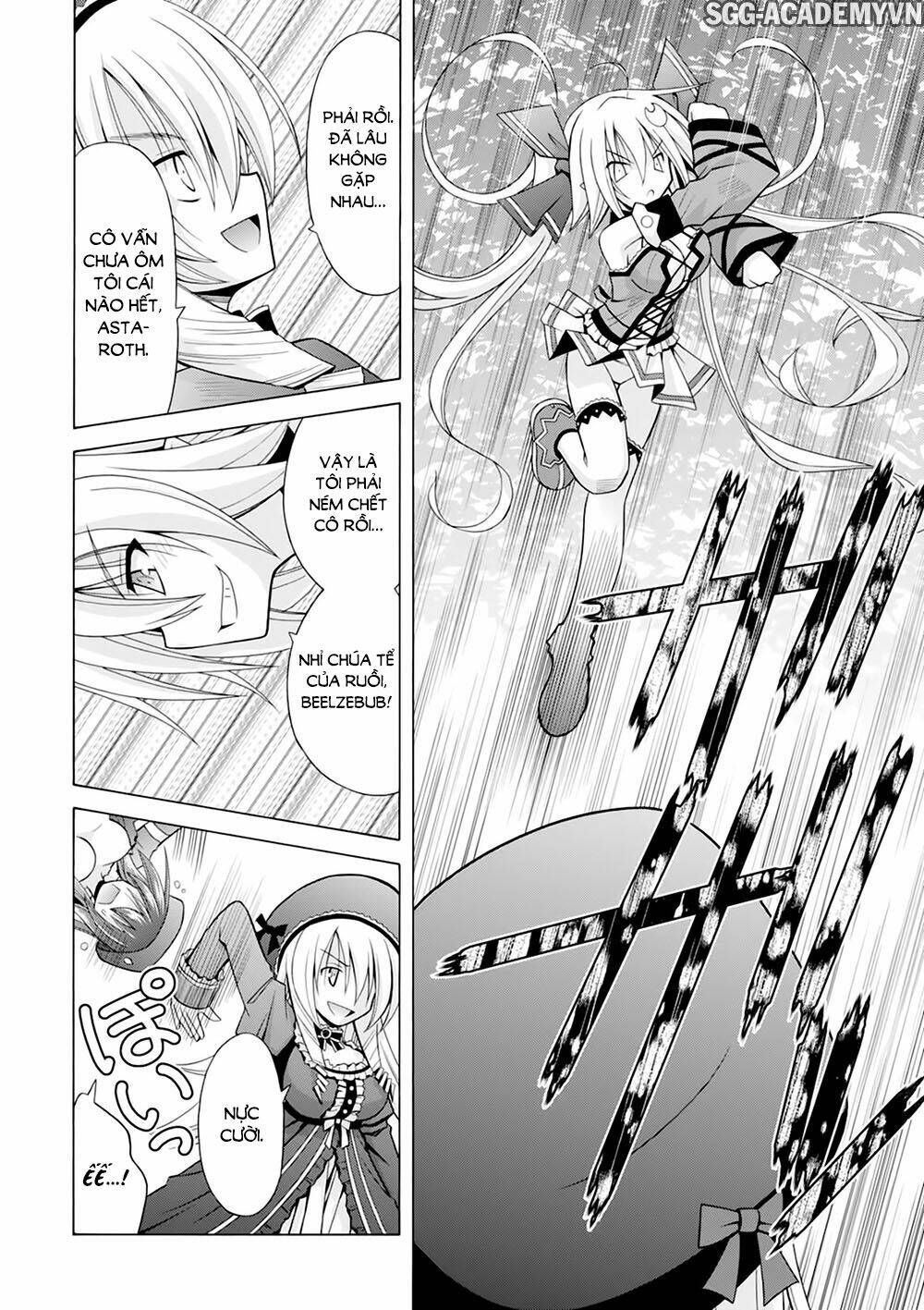 Demonizer Zilch: Chapter 23