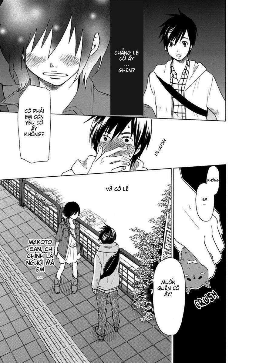 Tokyo Dted: Chapter 4