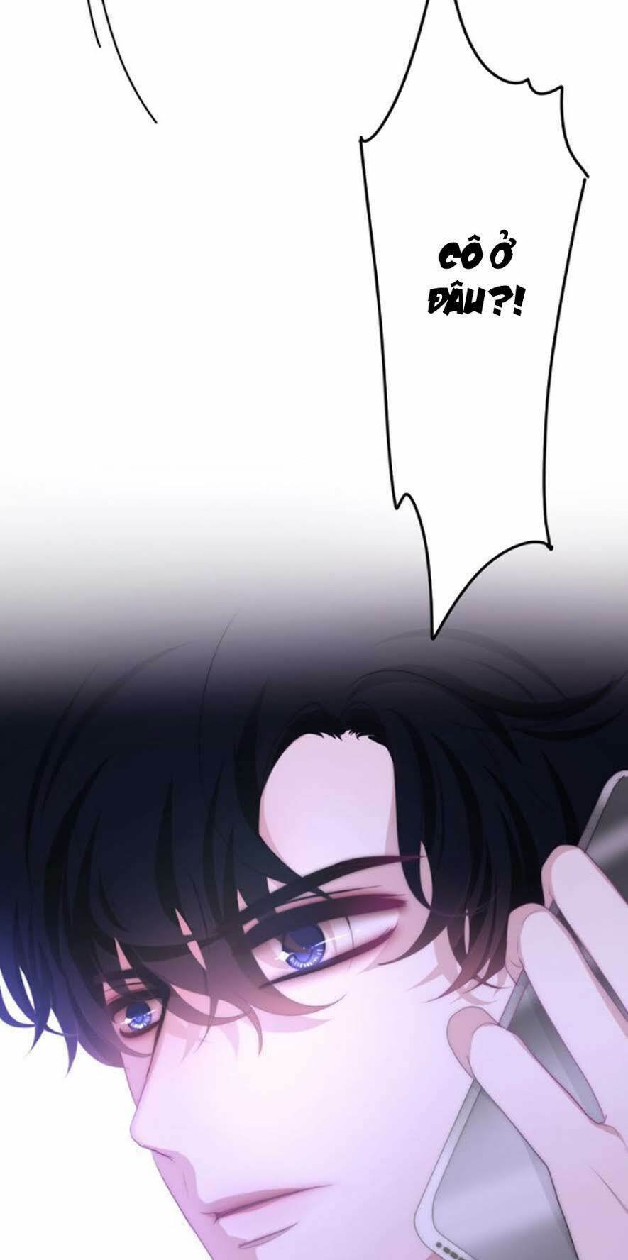 Tháng Sáu Không Hẹn Mà Gặp: Chapter 19